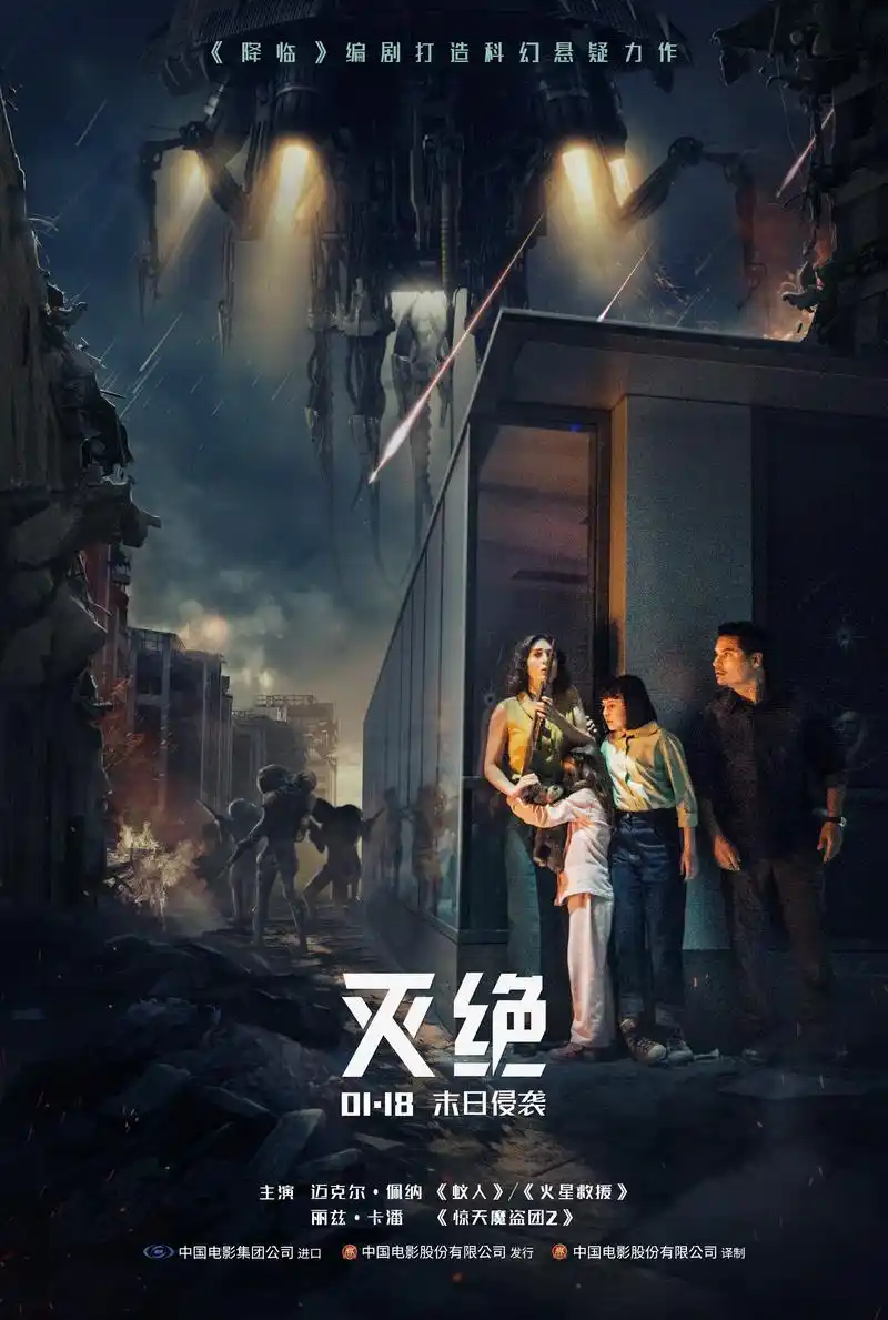视频网站_龙婿归来_2026热门短剧一键快刷