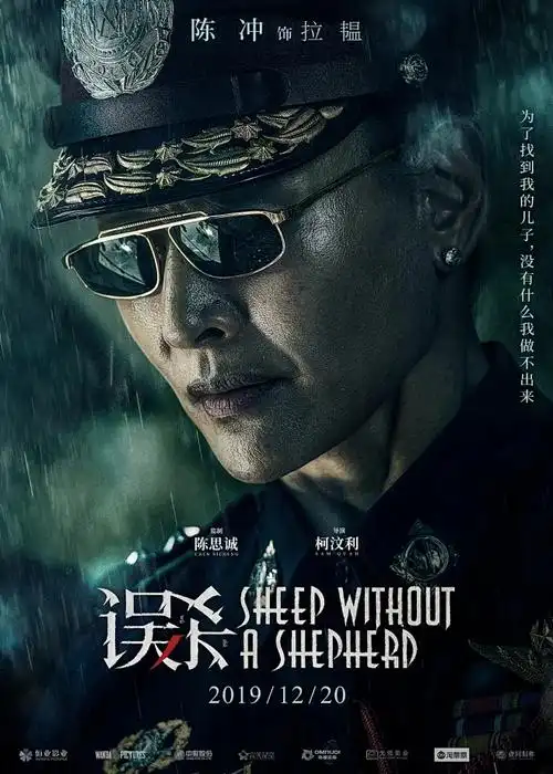 视频网站_天才神医_2026神医短剧一键快刷